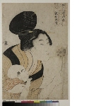 Fujin sōgaku juttai (Ten physiognomic studies of women): Mother and child with pinwheel