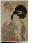 Shingata goshiki zome (Five new shades of ink): Baby asleep on mother's back