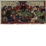 Genealogy of the Tokugawa shogunate (Tokugawa goeitai roku)