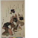 Tōsei ko sodate gusa (Raising children in modern times): Boy engaged in a tug-of-war (kubihiki) with a doll