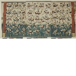 The forty-eight wrestling holds (Sumō shijūhachi tetori sumi no zu)