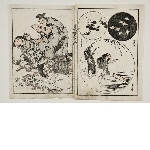 pages from: Banshoku zukō 万職図考 vol.2