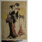 Young couple dressed as komusō