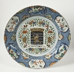 Big plate with arms of Luxemburg (Luxenburgh)