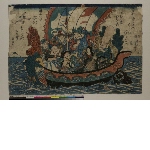 The Treasure ship with the Seven Gods of Good Fortune