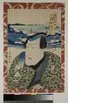 Tōto meisho (Famous places in the Eastern Capital): Susaki - Half length portrait of Sawamura Tosshō I 