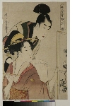 Fujin tewaza jūni-kō (Twelve forms of women's handiwork): Artist