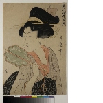 Bijin awase hana sumō (Beautiful women compared to sumō): Woman with umpire's fan