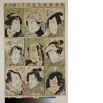 Ōatari shin kyōgen tsukushi: Bust portraits of nine actors