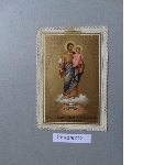 Indulgence card - "Sancte Joseph, amice Ssi Cordis Jesu, Ora pro nobis"