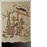 Untitled series on the twelve months : Eleventh Month - Celebrating the kamioki (Jūichigatsu – Kamioki iwai)