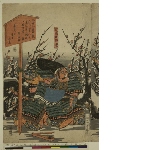 Minamoto Yoshitsune (rechts), Kagenobu (midden), Musashibō Benkei (links)