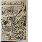 Minamoto no Yoritomo at the battle of Ishibashiyama (proof print?)