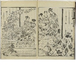 Tōshisen ehon 唐詩選畫本 (5 volumes) - The illustrated Tōshisen