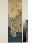 Untitled series of Six Poetic Immortals (Rokkasen): Kisen Hōshi