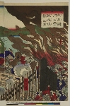 Untitled series of triptychs: N°2 - Battle on Bungo Bridge near the barrier at Fushimi 