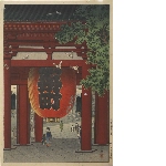 Gate of the Kings Gardians of the Kannon Temple at Asakusa (Asakusa Kannon Niōmon)