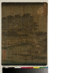 Edo meisho shijūhakkei (Forty-eight famous views of Edo): N°19 - Matsuchiyama