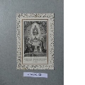 Memorial card for priesthood - 502 - Benedictum sit sanctissimum sacramentum
