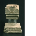 Fragment of an altar