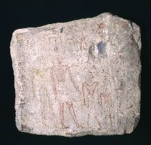 Fragment of a funerary stela of Mehi