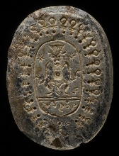 Seal (scarab) with Bes