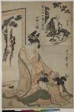 Utsushi jōzu hon-e no sugatami (A mirror of classic paintings skilfully drawn): Picture of the Four Sleepers