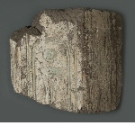Fragment of an octagonal pillar with inscription