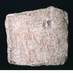 Fragment of a funerary stela of Mehi