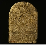 Stela with inscription